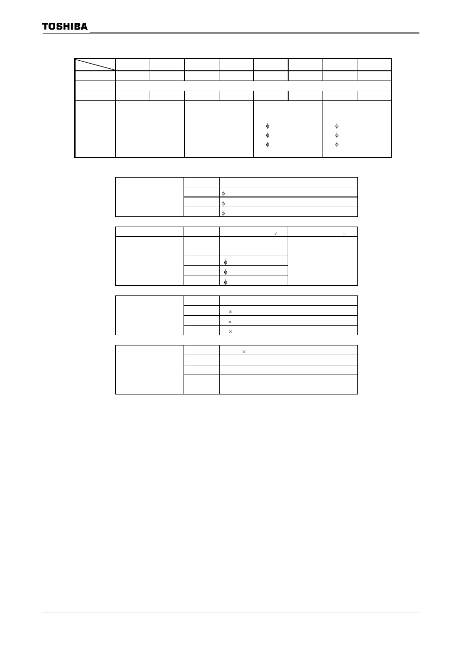 Tmp92cz26a | Toshiba H1 Series User Manual | Page 279 / 751