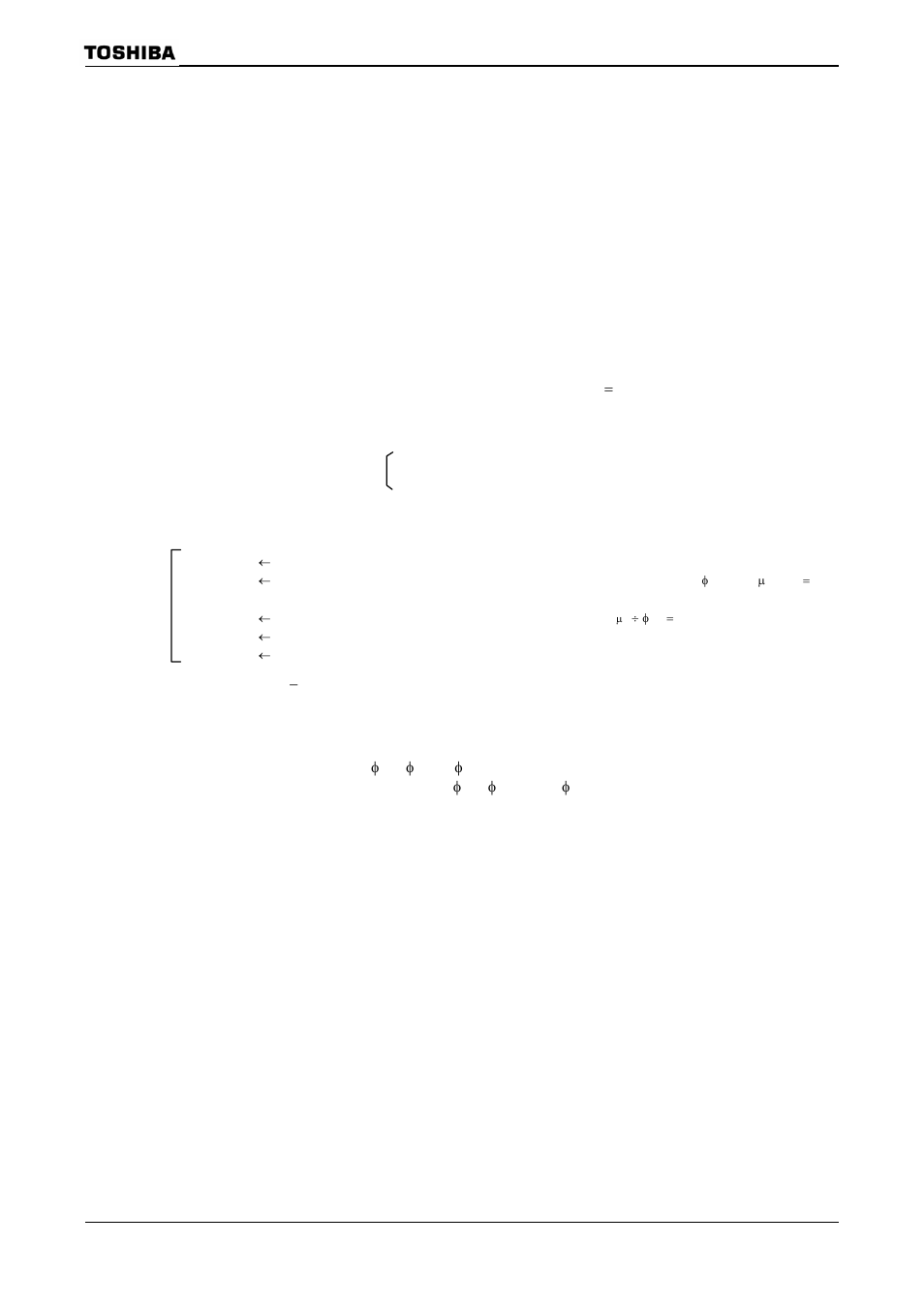 4 operation in each mode, Tmp92cz26a | Toshiba H1 Series User Manual | Page 288 / 751