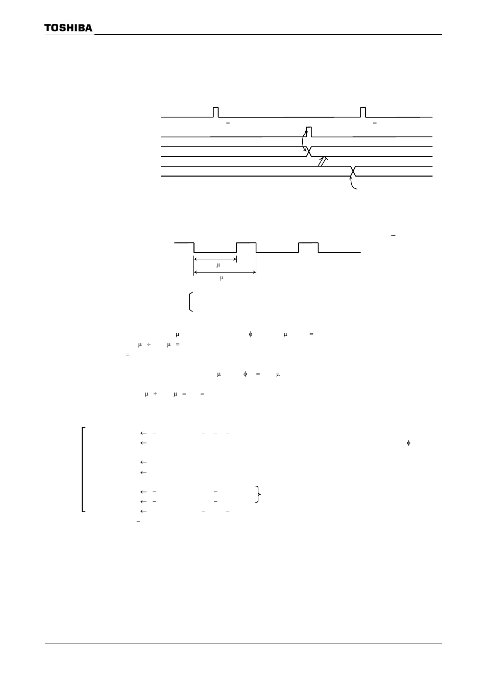 Tmp92cz26a, 50 mhz) | Toshiba H1 Series User Manual | Page 295 / 751