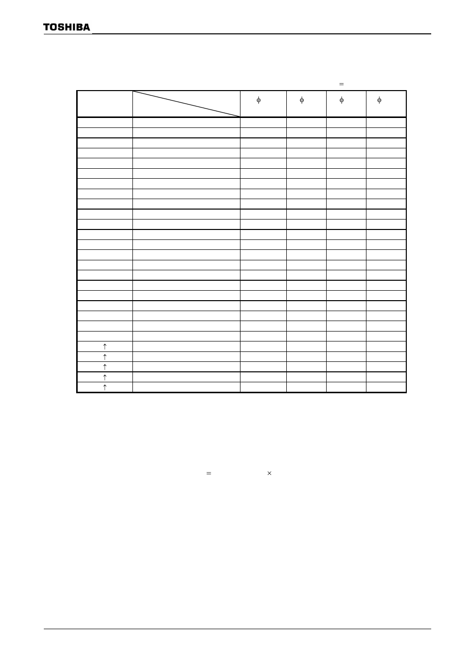 Toshiba H1 Series User Manual | Page 323 / 751