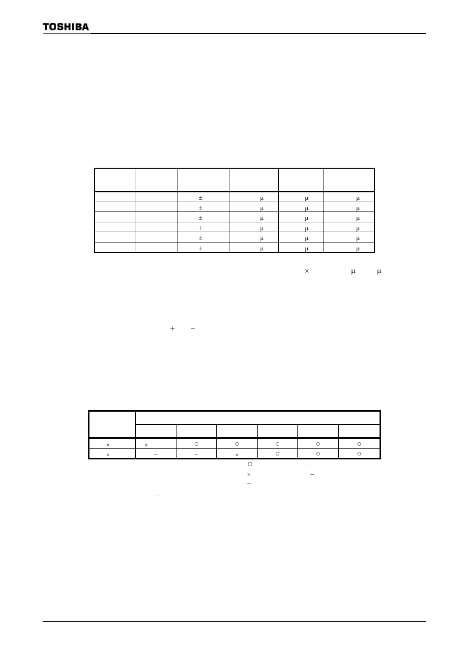 Toshiba H1 Series User Manual | Page 345 / 751