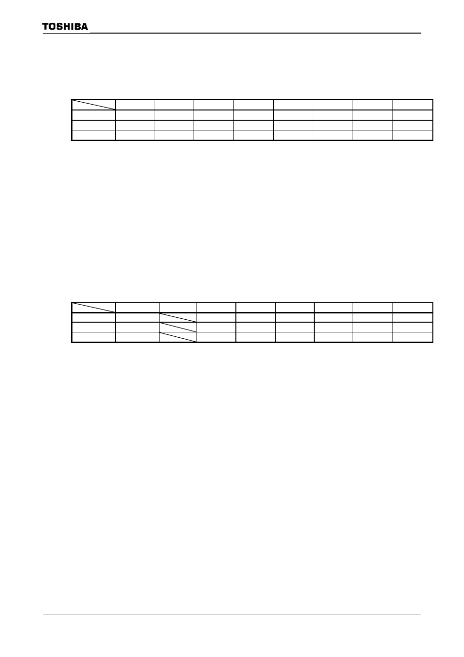 8 setup received register, 9 current_config register | Toshiba H1 Series User Manual | Page 389 / 751