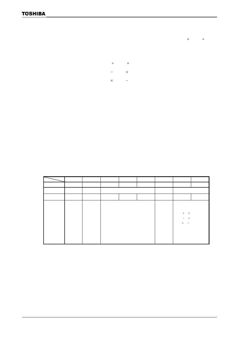26 multiply and accumulate calculation unit (mac), 1 registers, 1 control register | Toshiba H1 Series User Manual | Page 631 / 751
