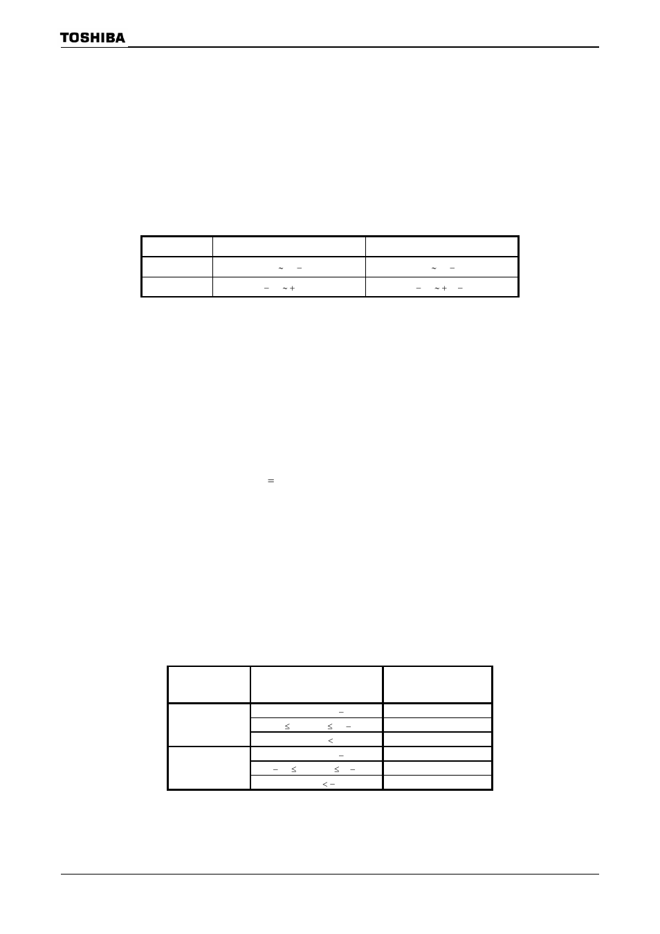 Toshiba H1 Series User Manual | Page 634 / 751