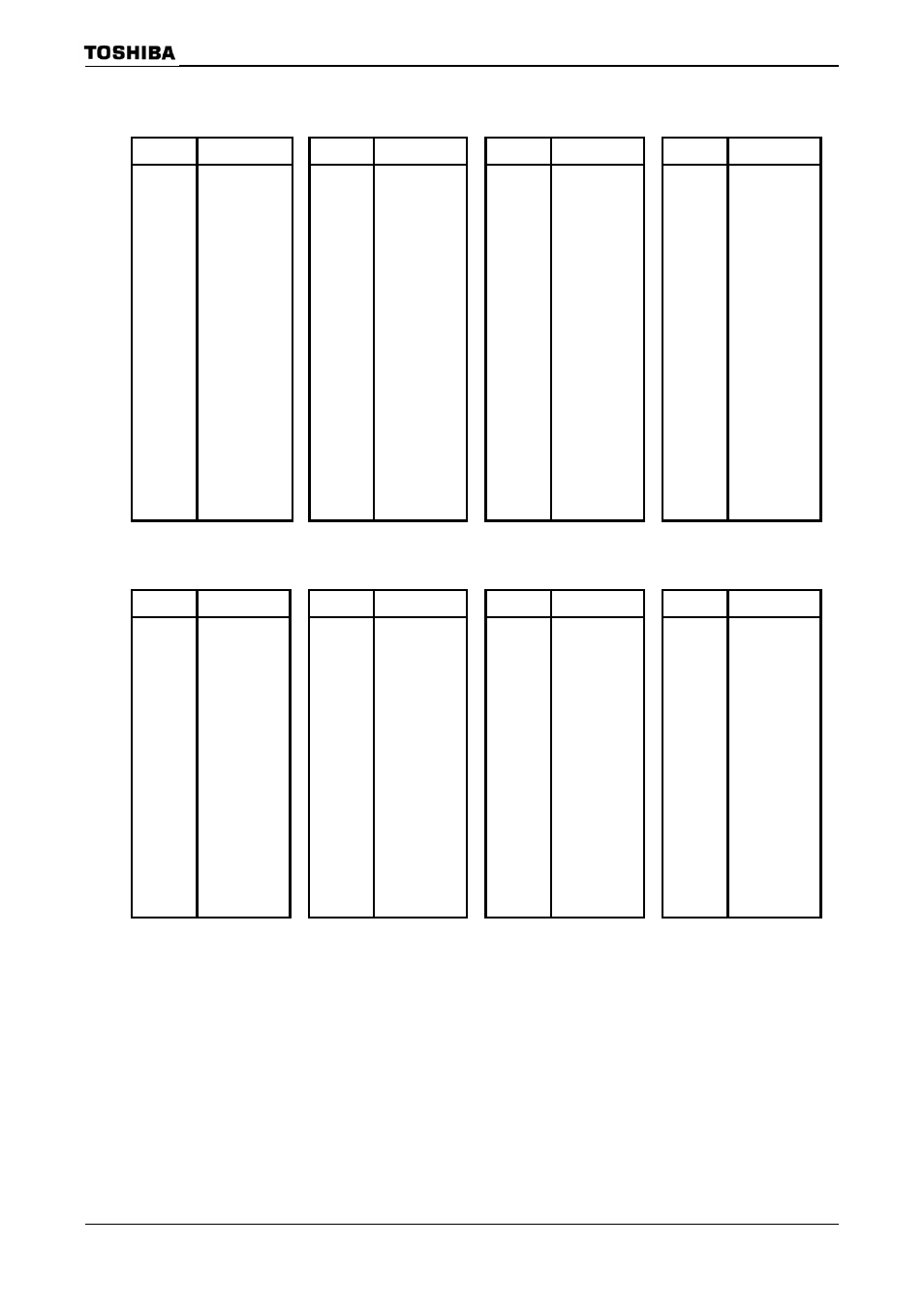 2] intc, 3] memc [4] tsi | Toshiba H1 Series User Manual | Page 671 / 751