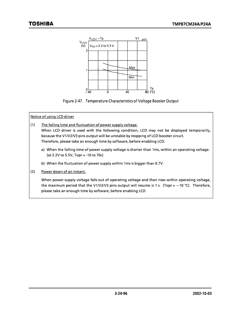 Toshiba | Toshiba TMP87CP24AF User Manual | Page 96 / 132
