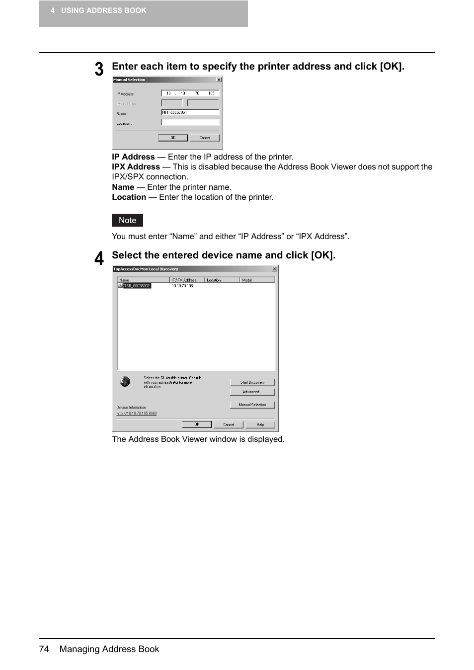 Toshiba E-STUDIO 165  EN User Manual | Page 74 / 118