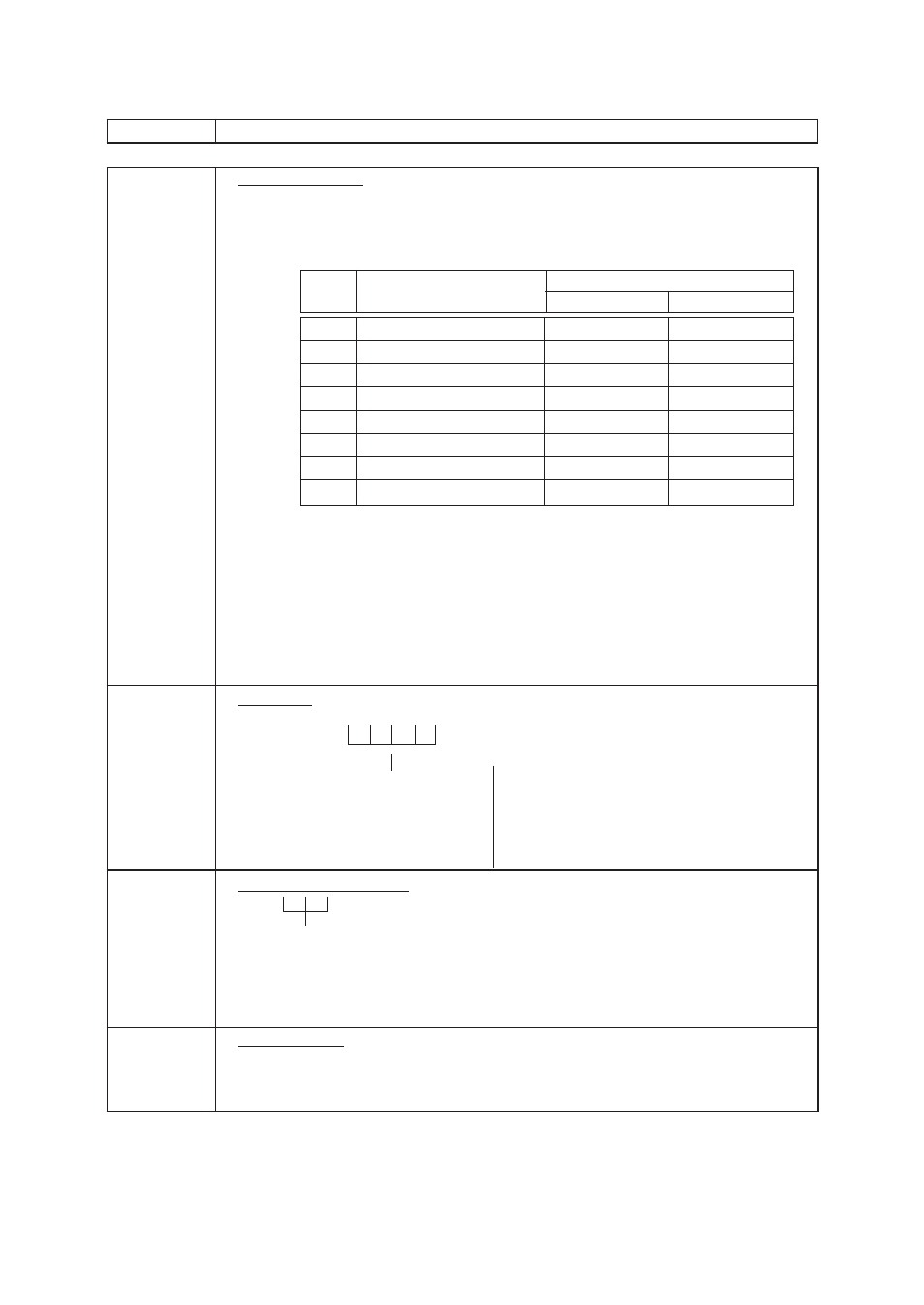 Toshiba TEC FS-1450 User Manual | Page 115 / 144