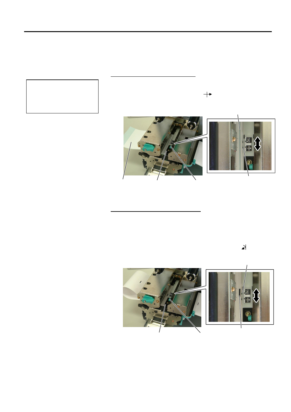 7 loading the media (cont.) | Toshiba TEC B-SX4T-QP User Manual | Page 19 / 53