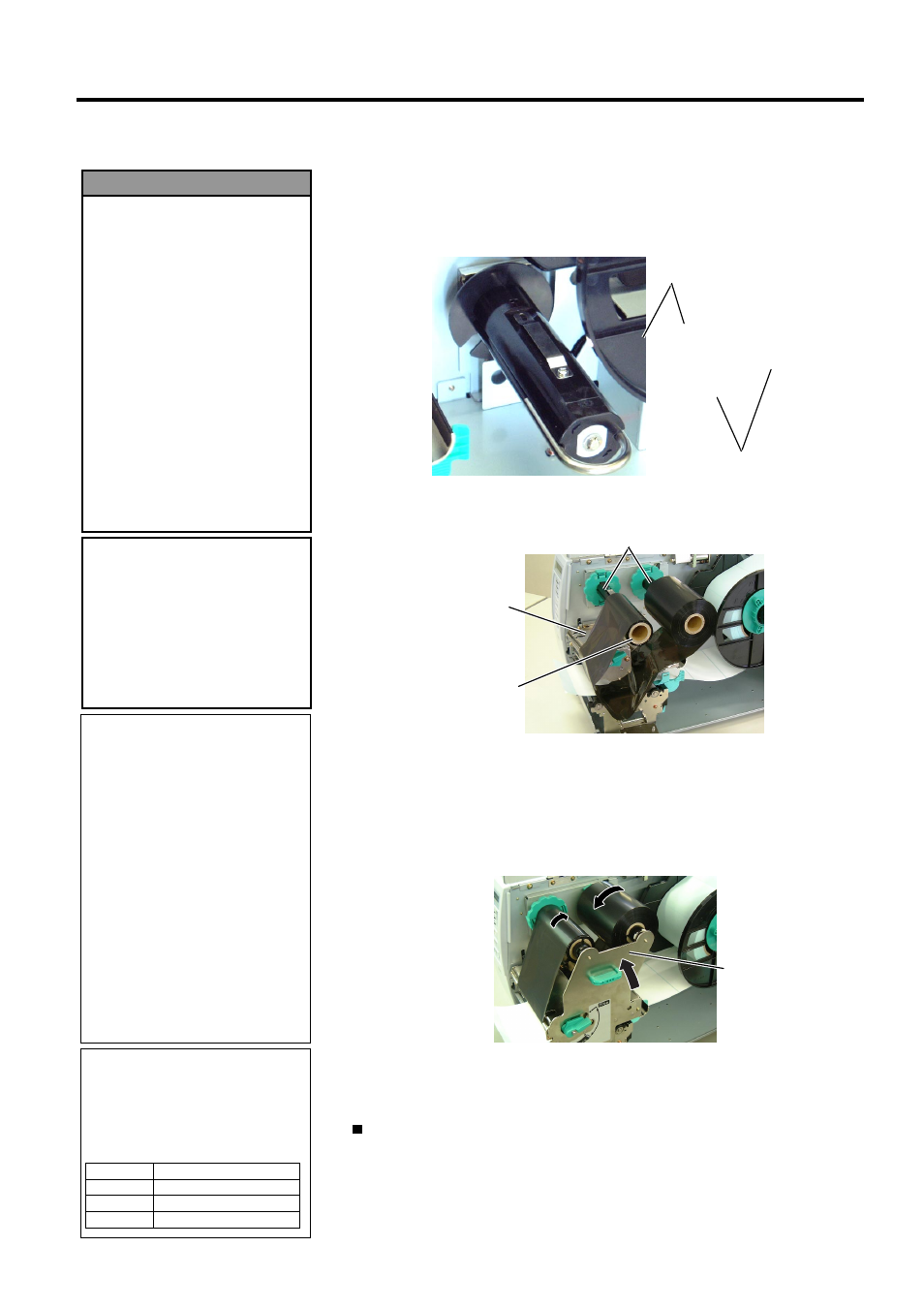 Loading the ribbon, 8 loading the ribbon | Toshiba TEC B-SX4T-QP User Manual | Page 22 / 53