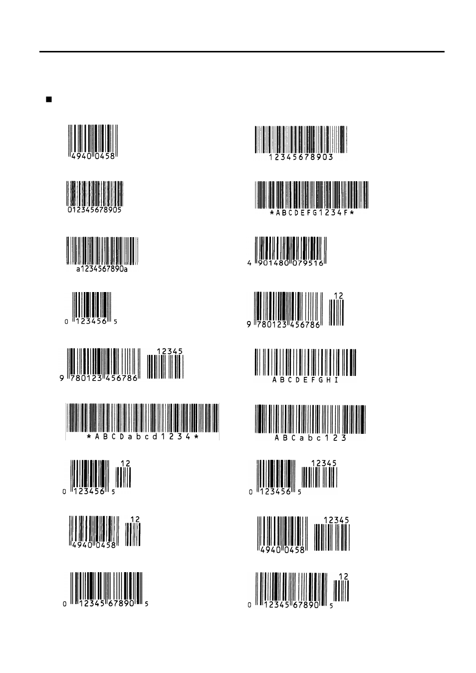 Appendix 4 print samples (cont.) | Toshiba TEC B-SX4T-QP User Manual | Page 47 / 53