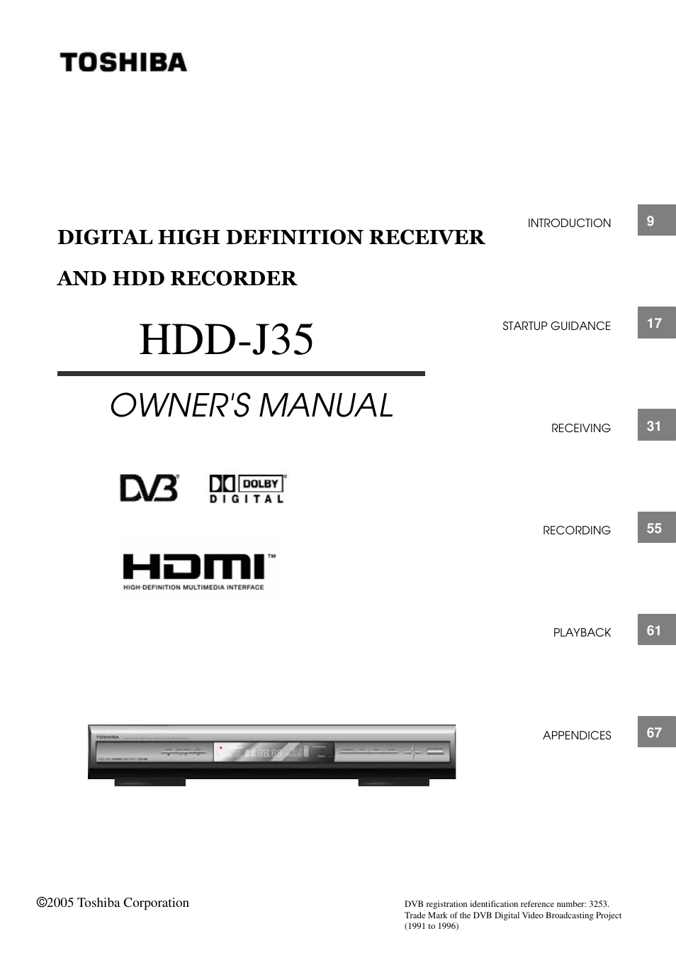 Toshiba HDD-J35 User Manual | 88 pages