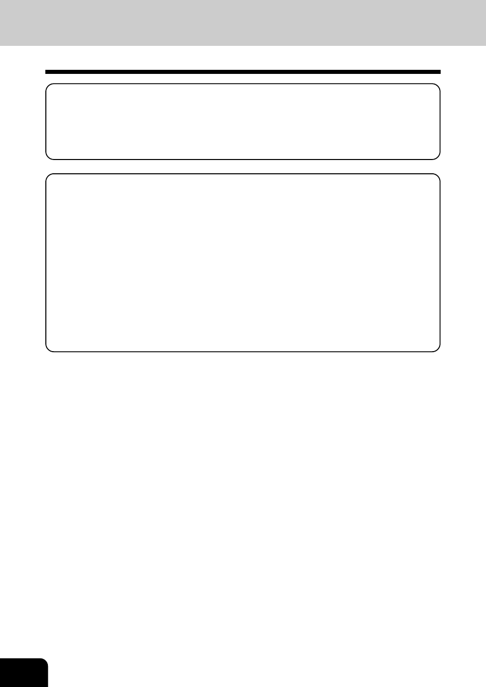 Toshiba E-STUDIO 210C User Manual | Page 14 / 196