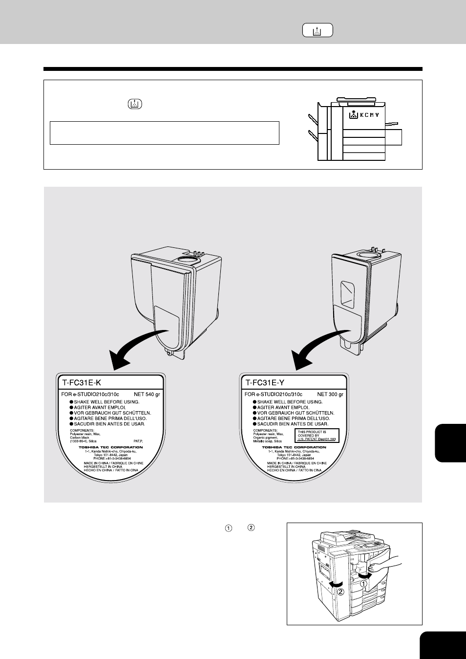 Replace toner cartridge symbol | Toshiba E-STUDIO 210C User Manual | Page 147 / 196