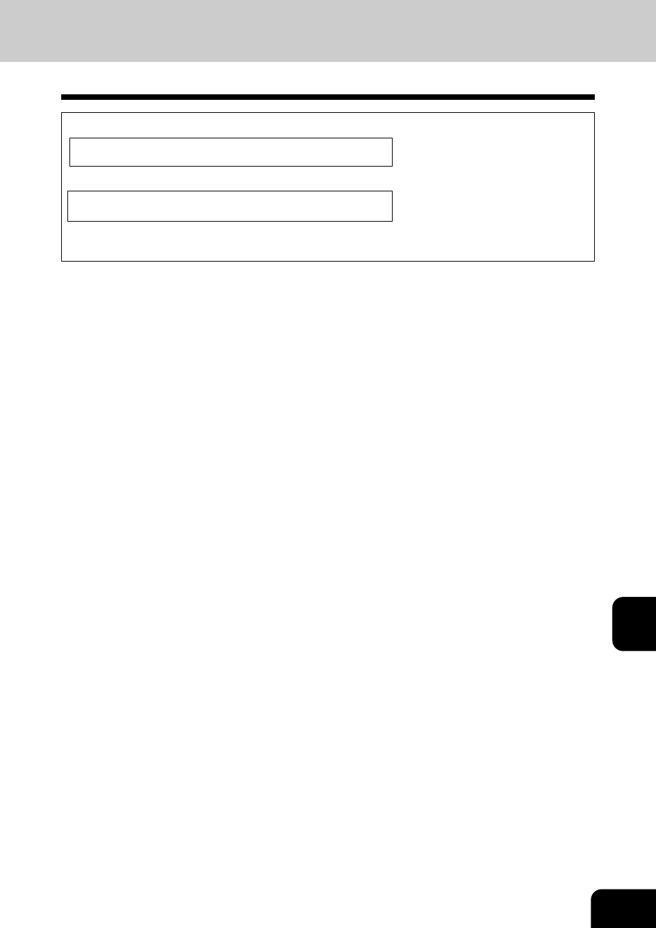 Periodic maintenance message | Toshiba E-STUDIO 210C User Manual | Page 171 / 196