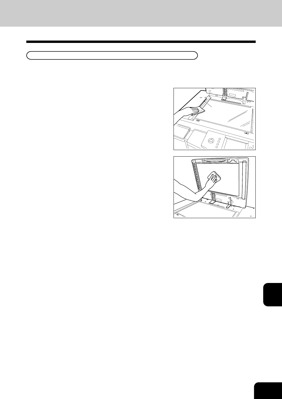 Toshiba E-STUDIO 210C User Manual | Page 175 / 196