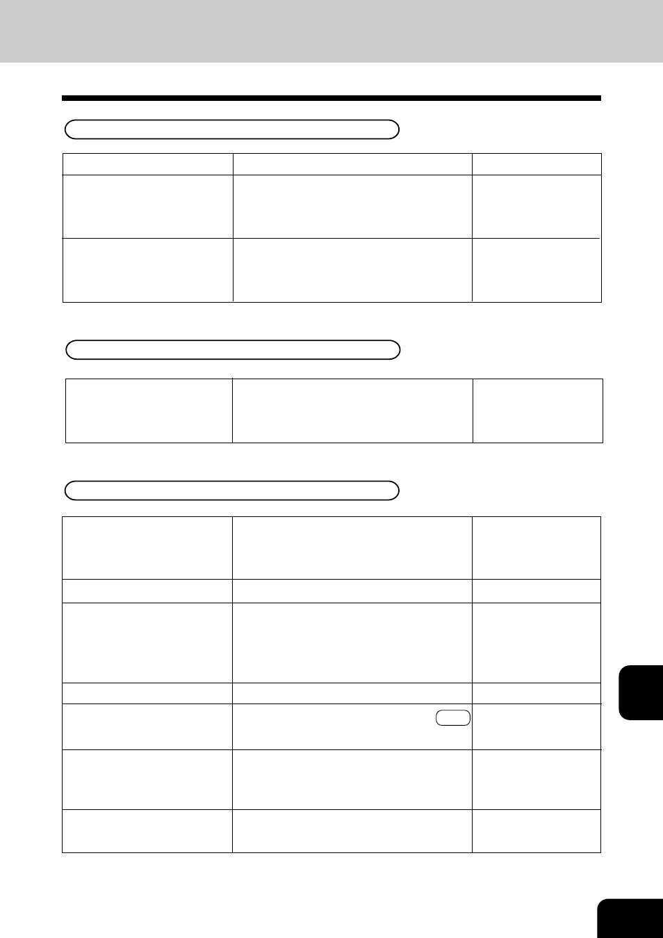 Toshiba E-STUDIO 210C User Manual | Page 177 / 196