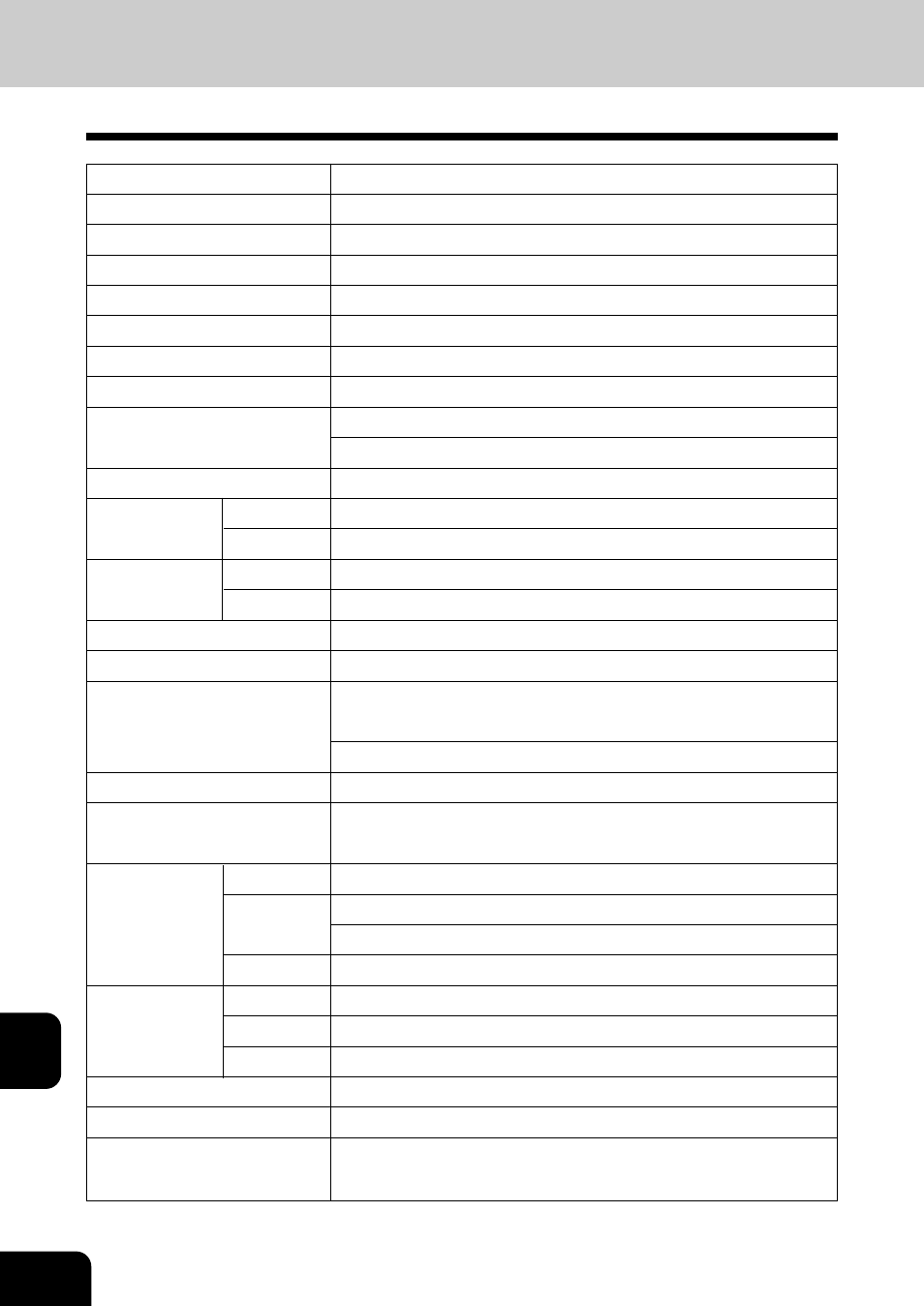 E-studio210c/310c specifications | Toshiba E-STUDIO 210C User Manual | Page 180 / 196