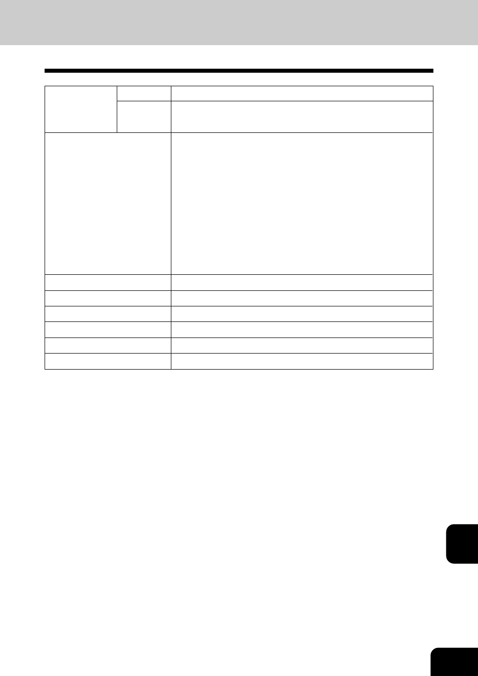 Toshiba E-STUDIO 210C User Manual | Page 181 / 196