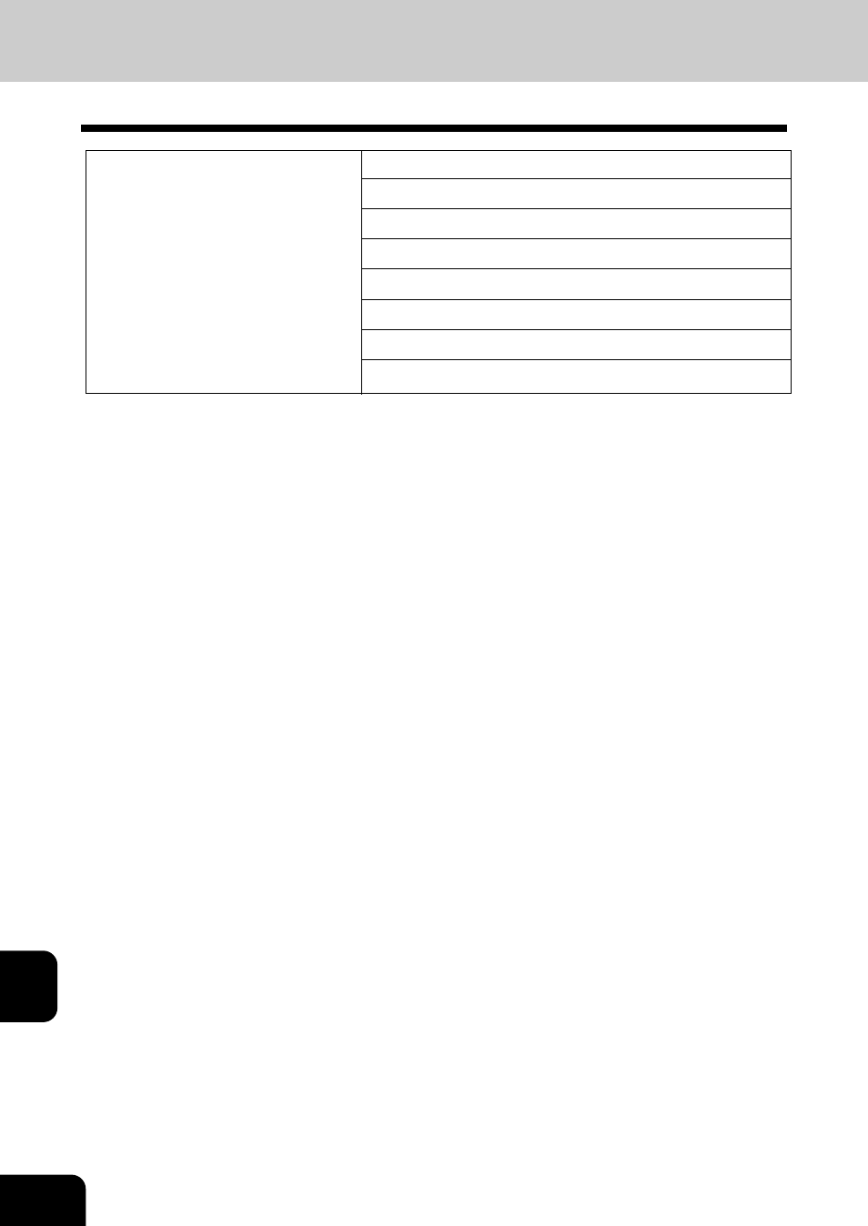Packing list | Toshiba E-STUDIO 210C User Manual | Page 188 / 196