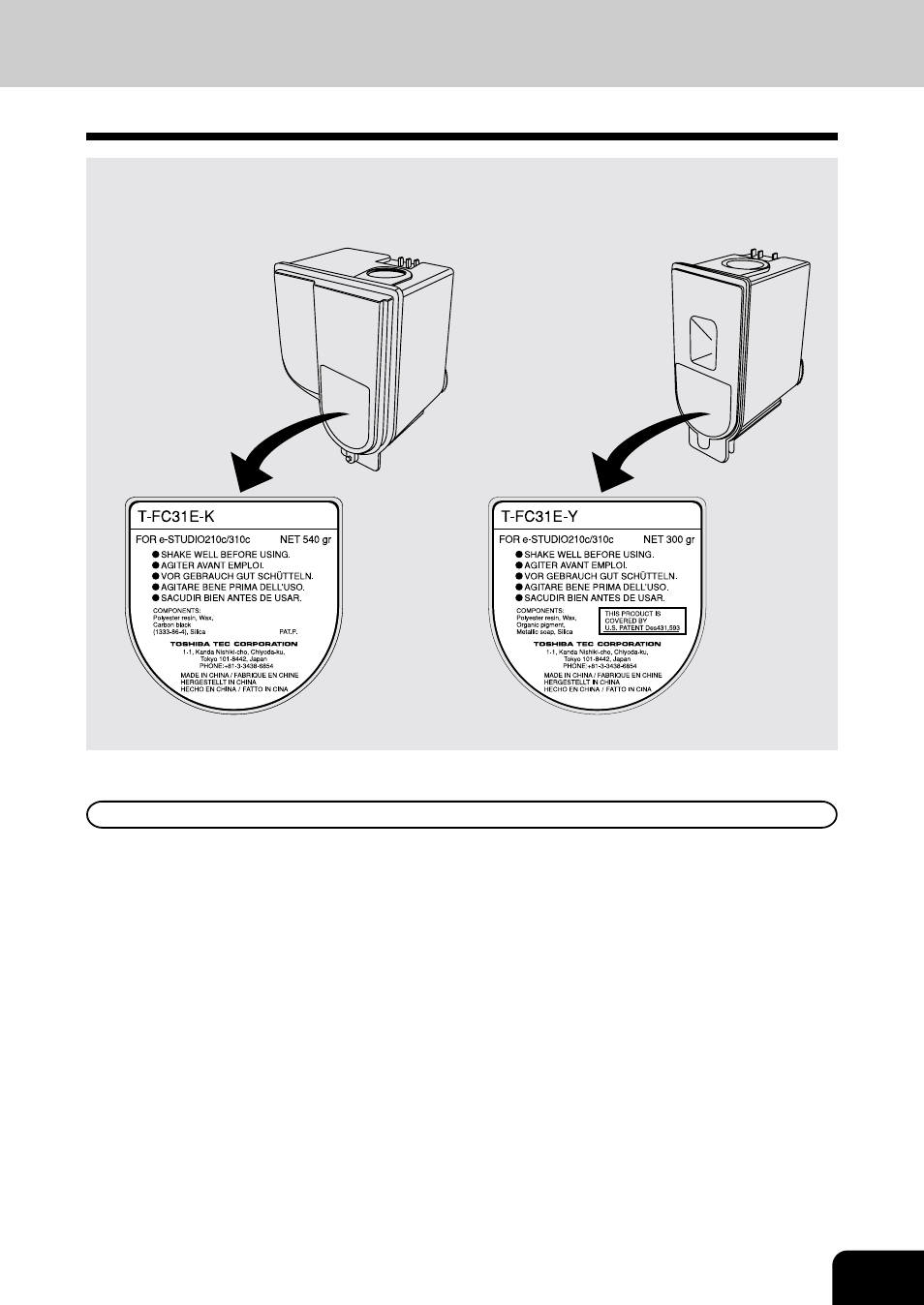 Toshiba quality is second to none | Toshiba E-STUDIO 210C User Manual | Page 3 / 196
