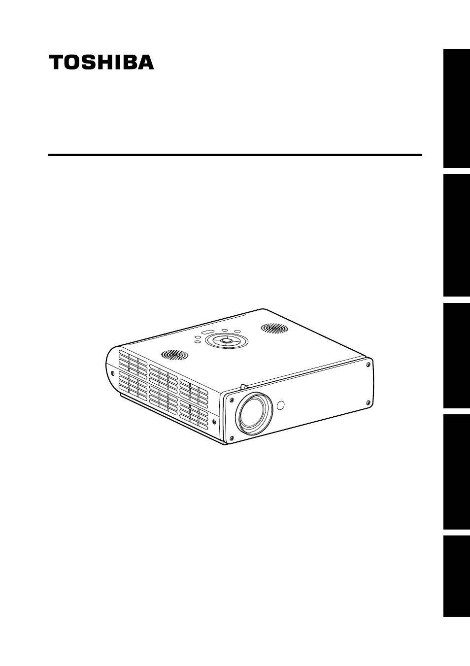Toshiba TDP-S81 User Manual | 25 pages