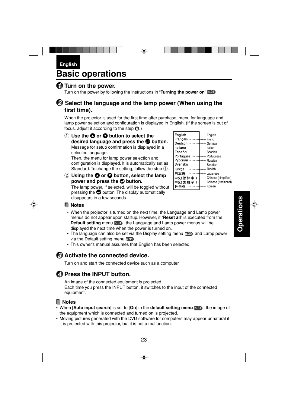 Basic operations, Operations | Toshiba TDP-MT200 User Manual | Page 23 / 44