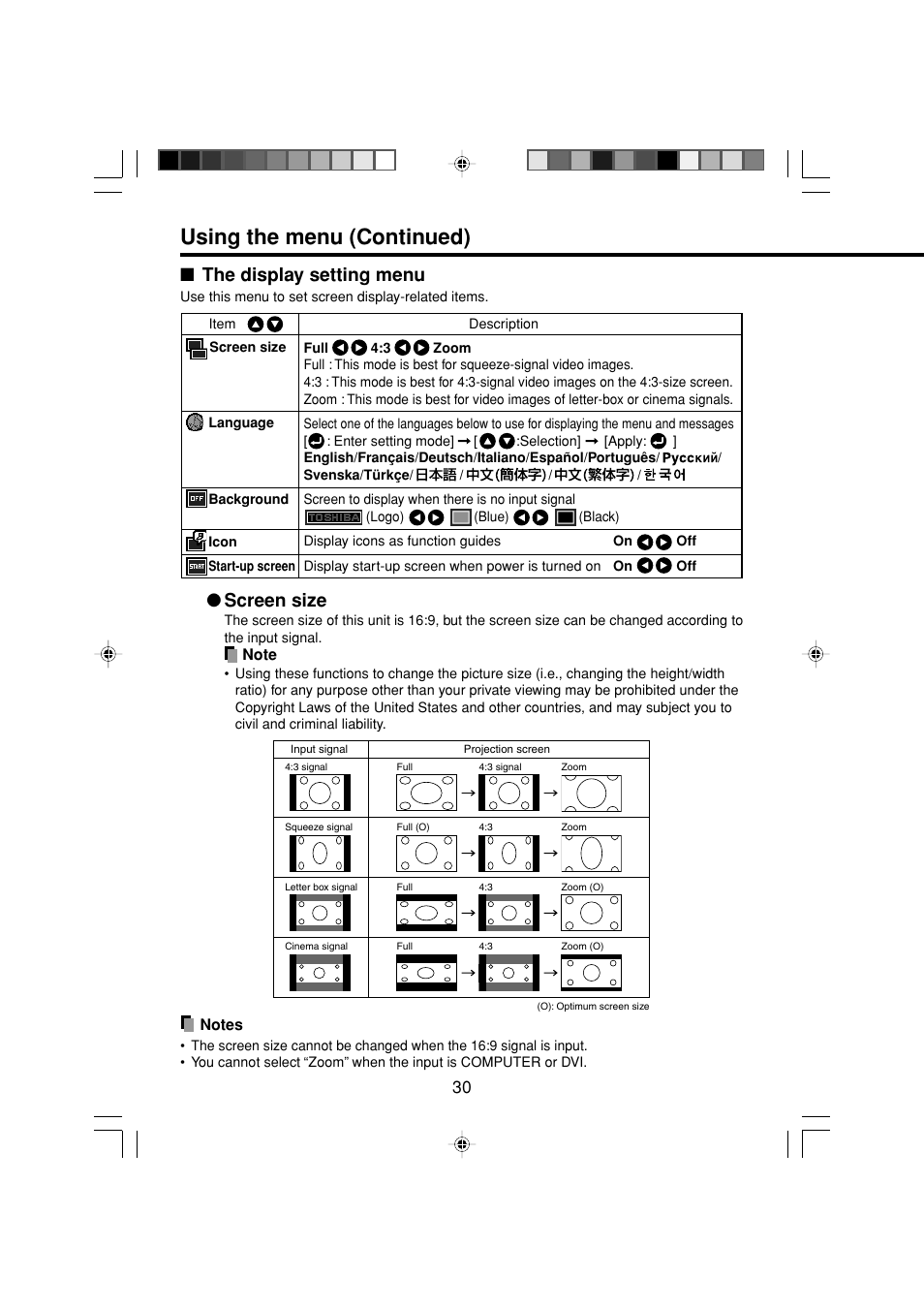 Using the menu (continued), The display setting menu, Screen size | Toshiba TDP-MT200 User Manual | Page 30 / 44