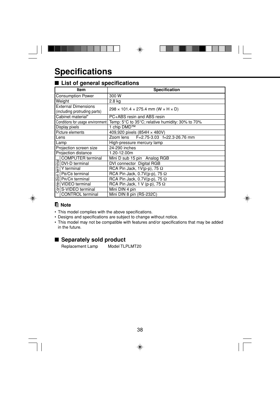 Specifications, List of general specifications, Separately sold product | Toshiba TDP-MT200 User Manual | Page 38 / 44