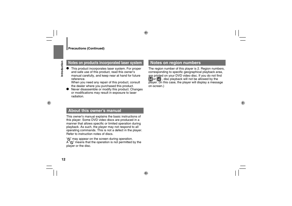 Toshiba SD-P120DTKE User Manual | Page 12 / 92