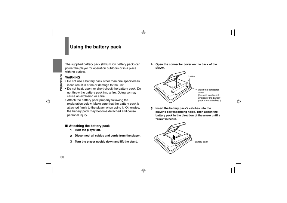 Using the battery pack | Toshiba SD-P120DTKE User Manual | Page 30 / 92