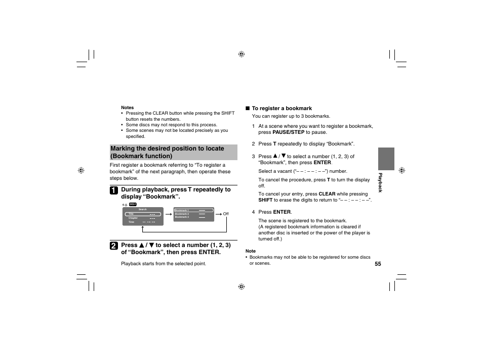 Toshiba SD-P120DTKE User Manual | Page 55 / 92