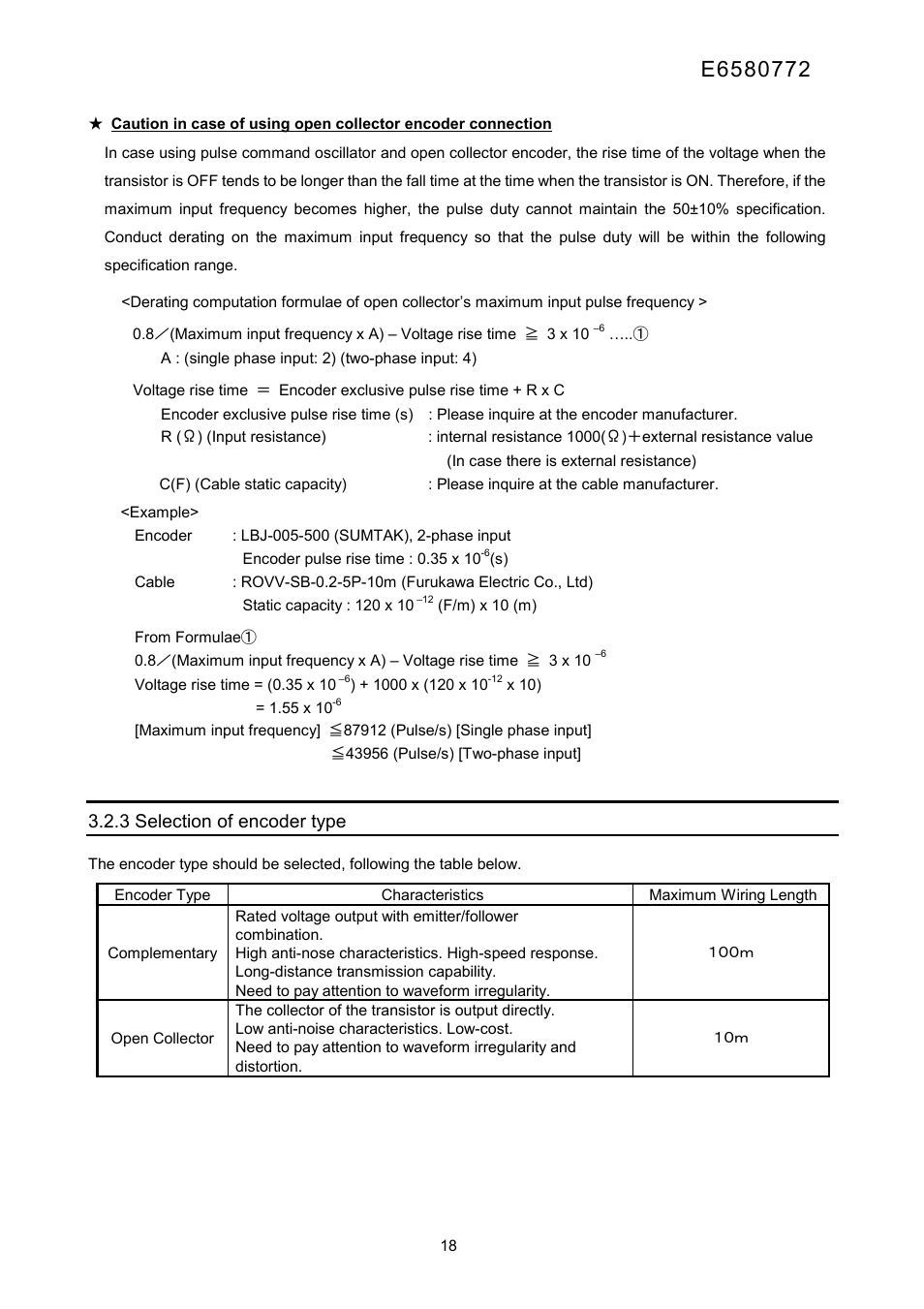 3 selection of encoder type | Toshiba Tosvert Inverter E6580772 User Manual | Page 19 / 26