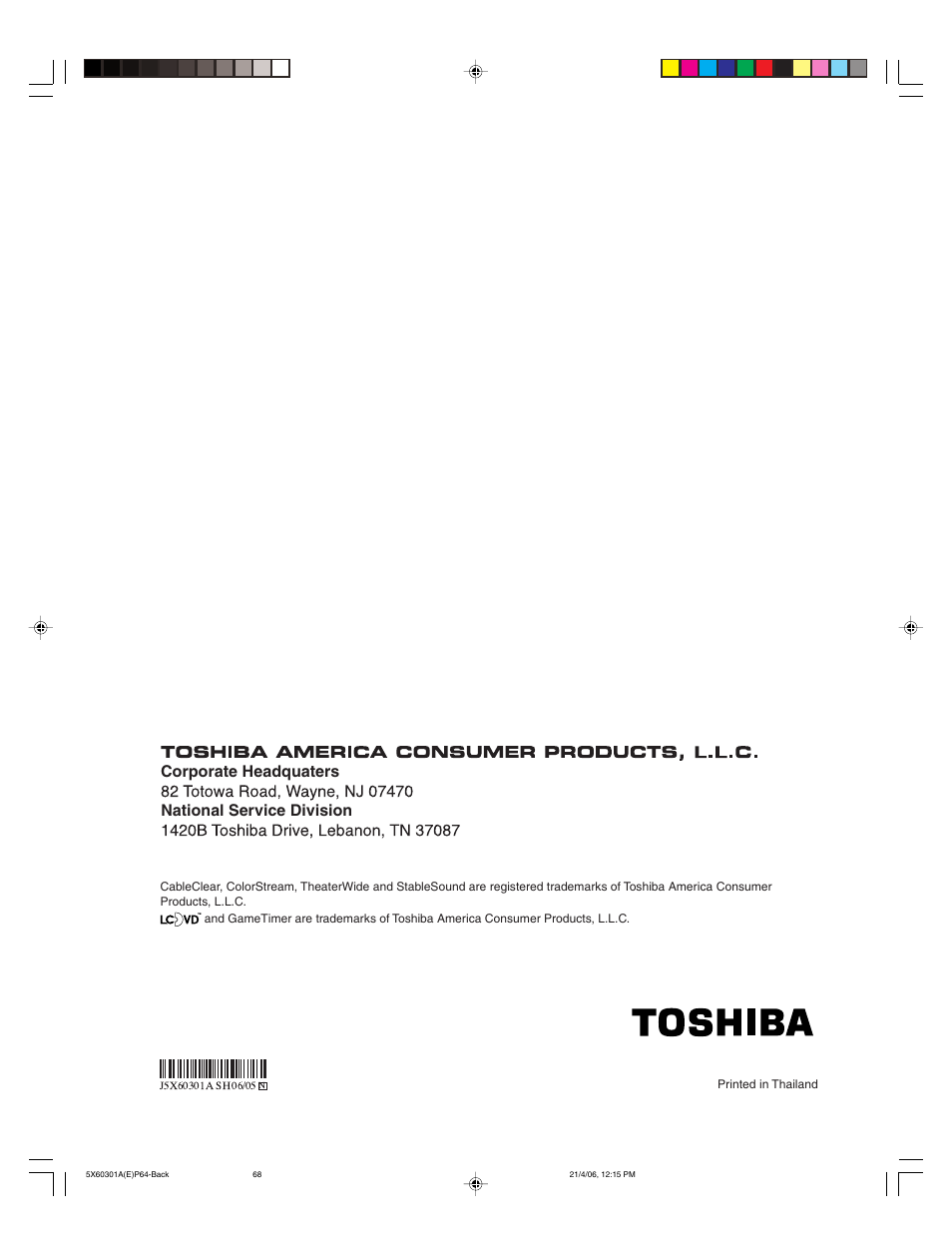 National service division corporate headquaters | Toshiba Lcd TV/DVD Combination 23HLV86 User Manual | Page 68 / 68