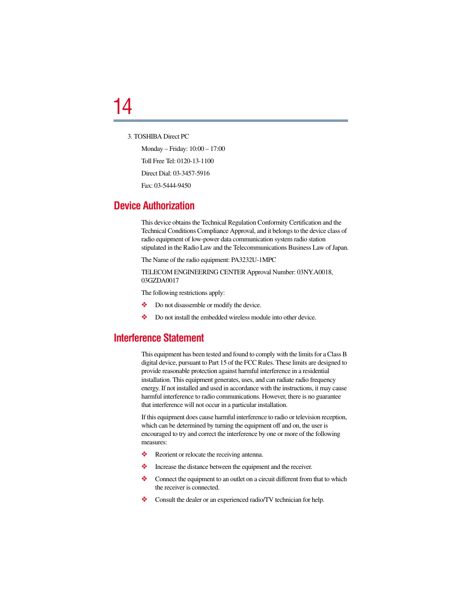 Device authorization, Interference statement | Toshiba Satellite Pro 6000 Series User Manual | Page 14 / 295