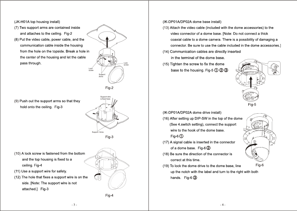 Toshiba JK-H01A User Manual | Page 3 / 6