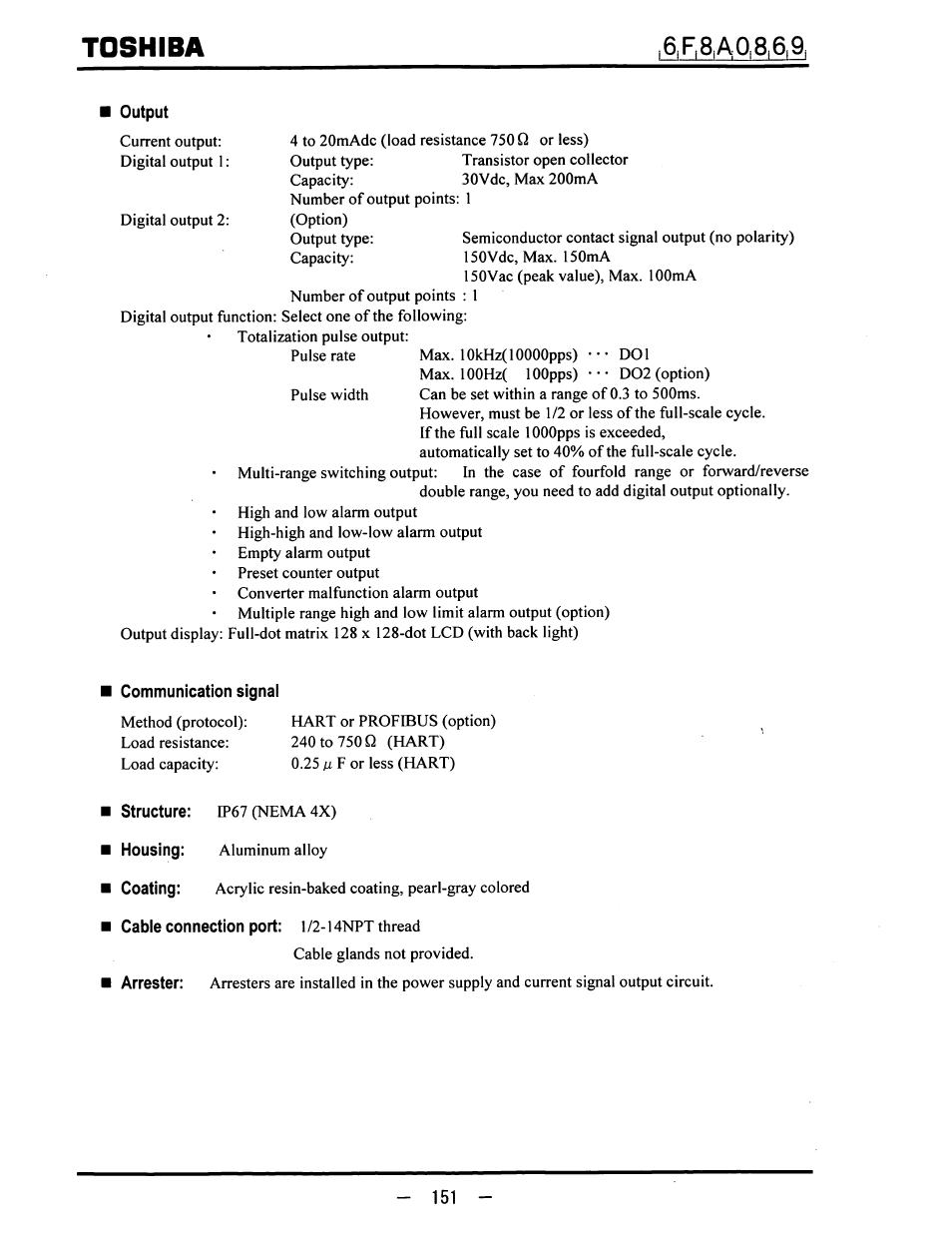Output, Communication signal, Cable connection port: 1/2-14npt thread | Toshiba | Toshiba LF600F User Manual | Page 152 / 162