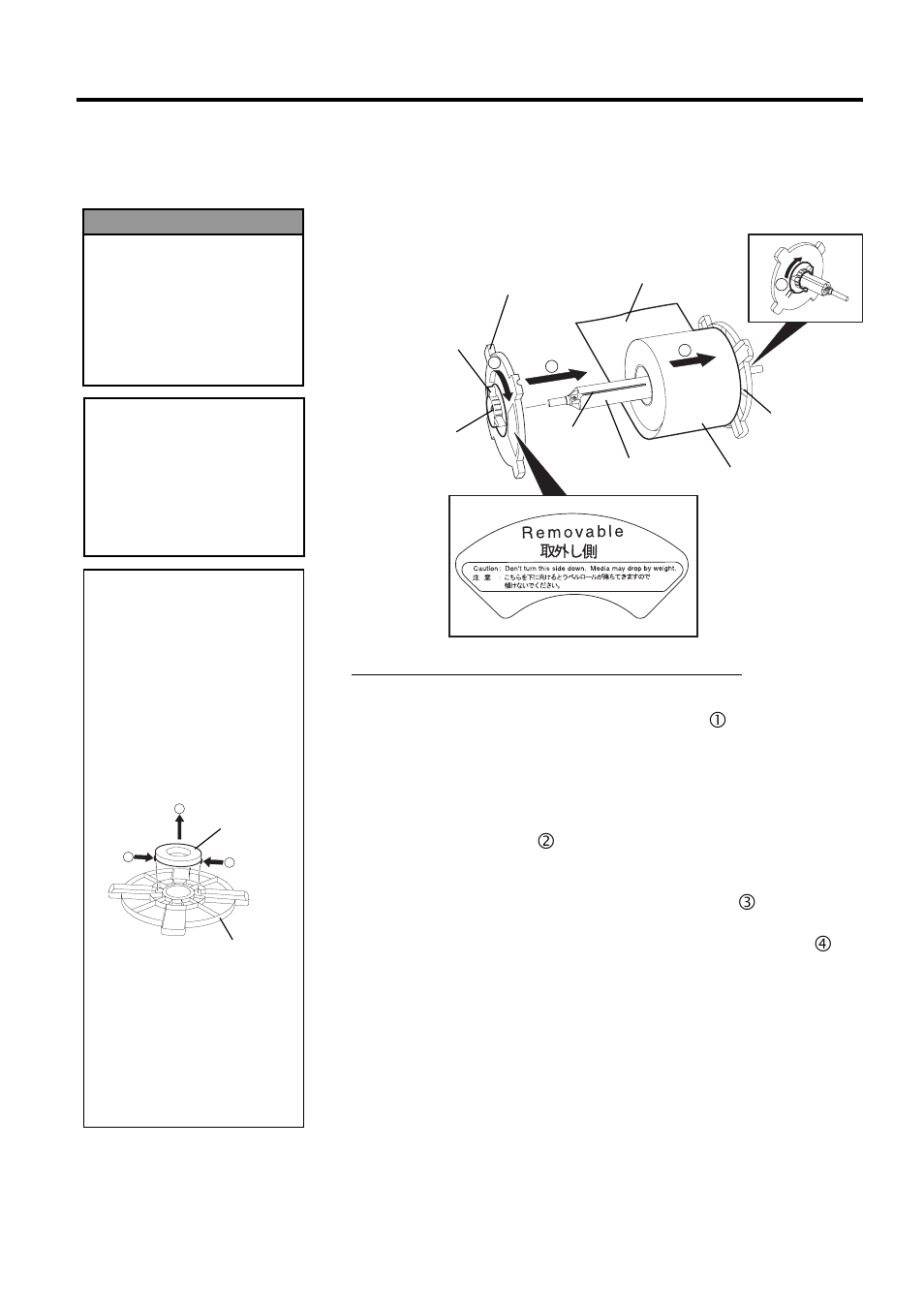 Toshiba B-852-TS12-QP User Manual | Page 19 / 55