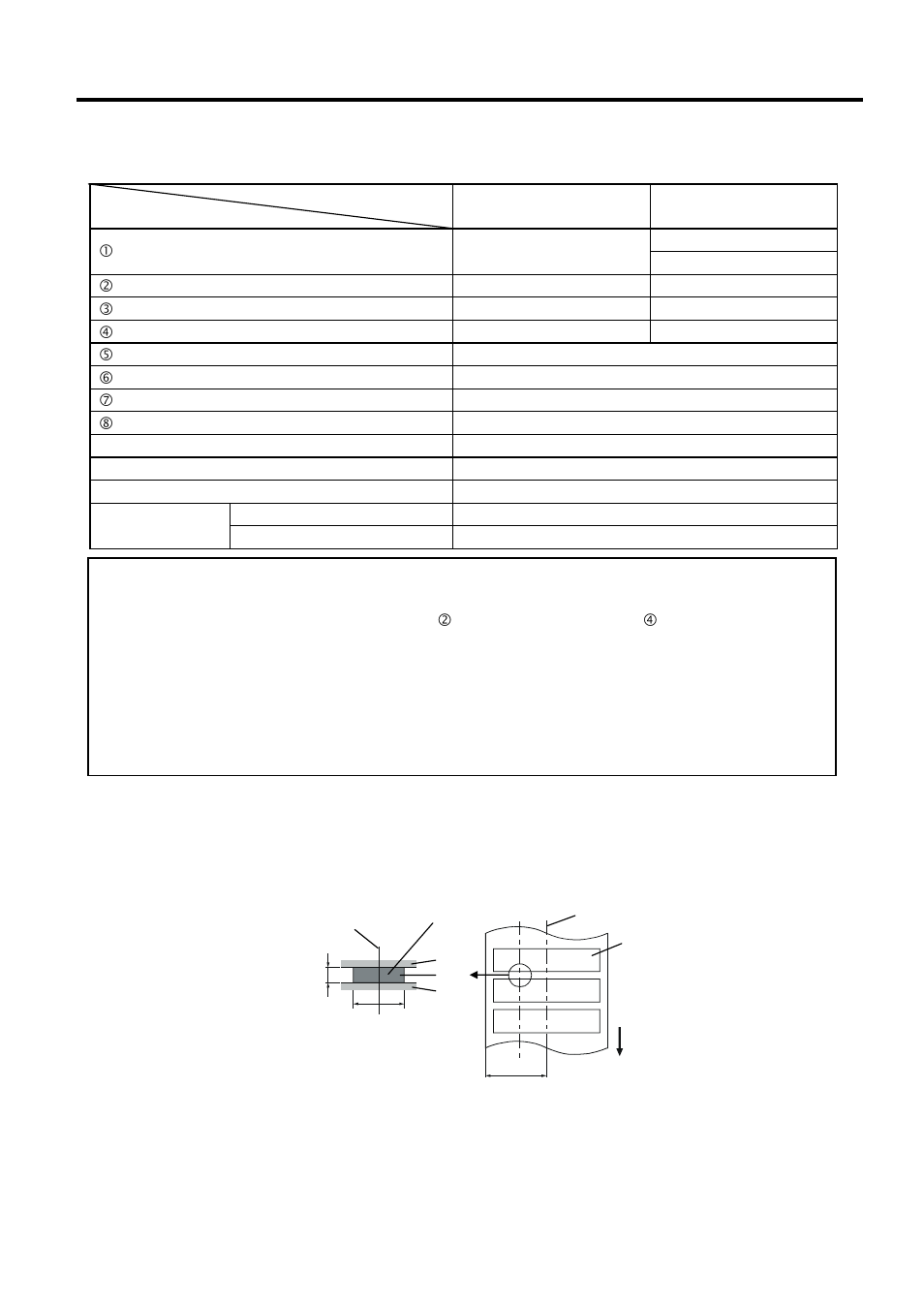 Toshiba B-852-TS12-QP User Manual | Page 43 / 55