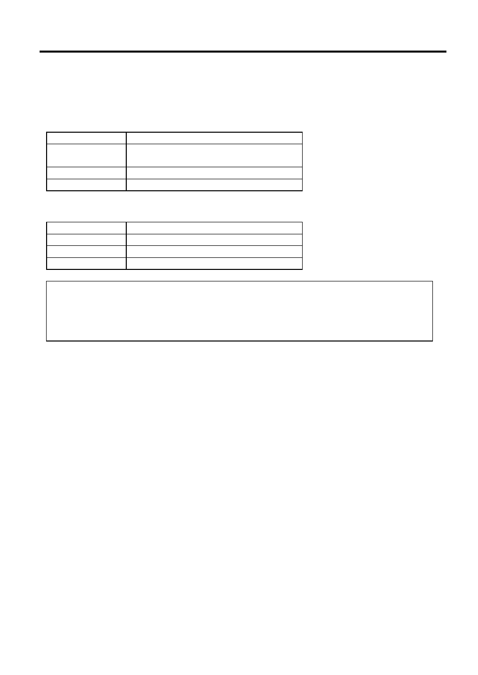 Ribbon, A1.4 ribbon | Toshiba B-852-TS12-QP User Manual | Page 45 / 55