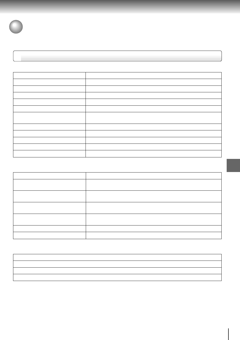 Specifications, Dvd video player / outputs / supplied accessories | Toshiba SD-4205 User Manual | Page 65 / 69