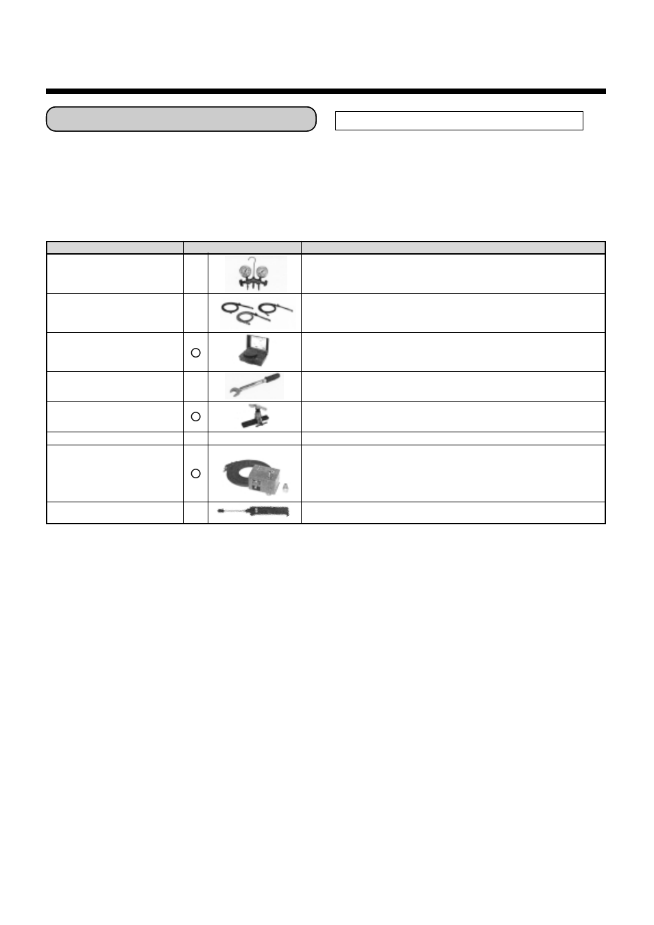 Installation/servicing tools | Toshiba R410A User Manual | Page 17 / 88