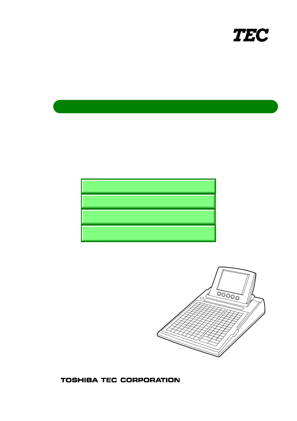 Toshiba FS-2600-1 User Manual | 210 pages
