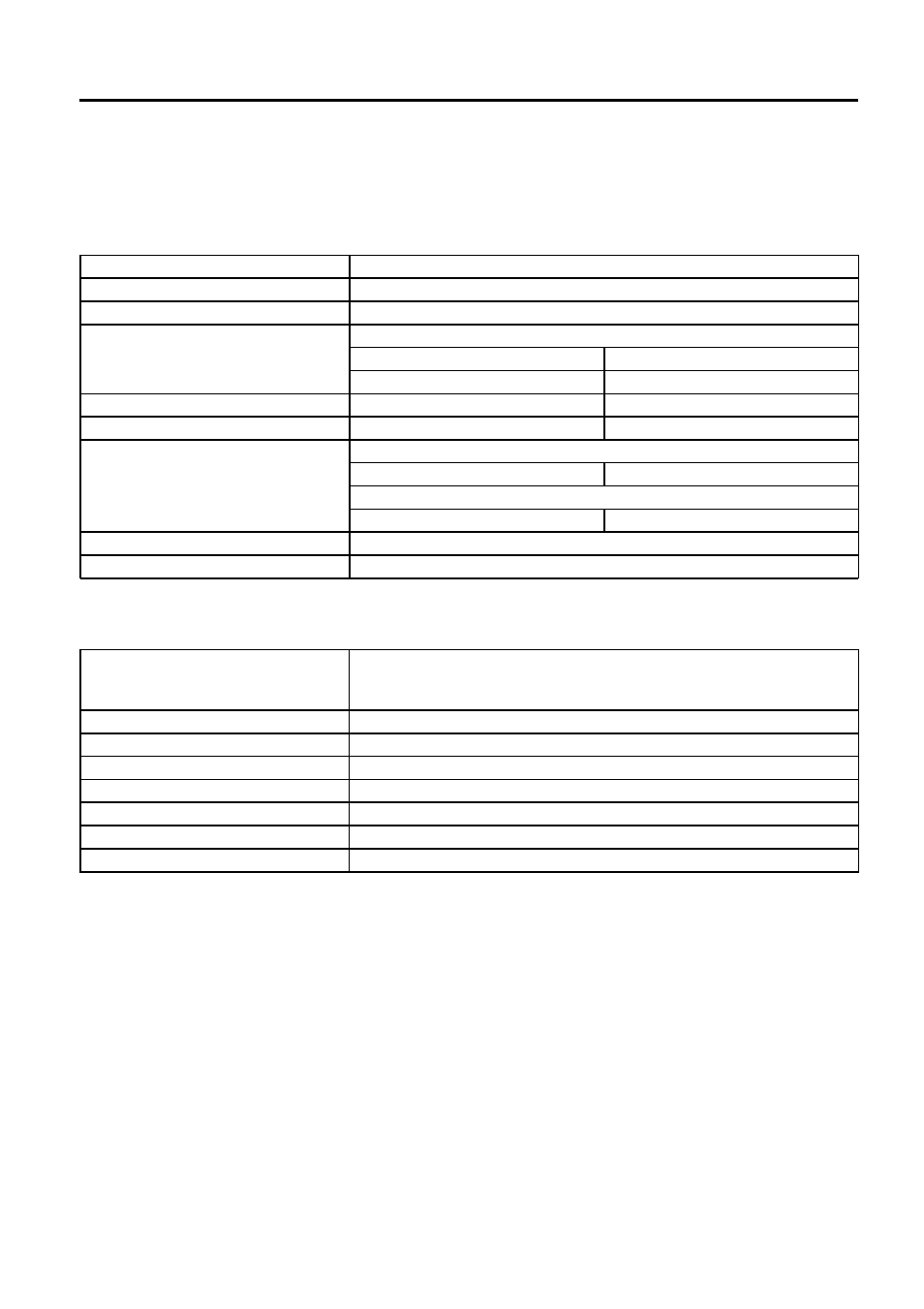 Specification -1, Ecr -1, Specification | 1 ecr | Toshiba FS-2600-1 User Manual | Page 10 / 210