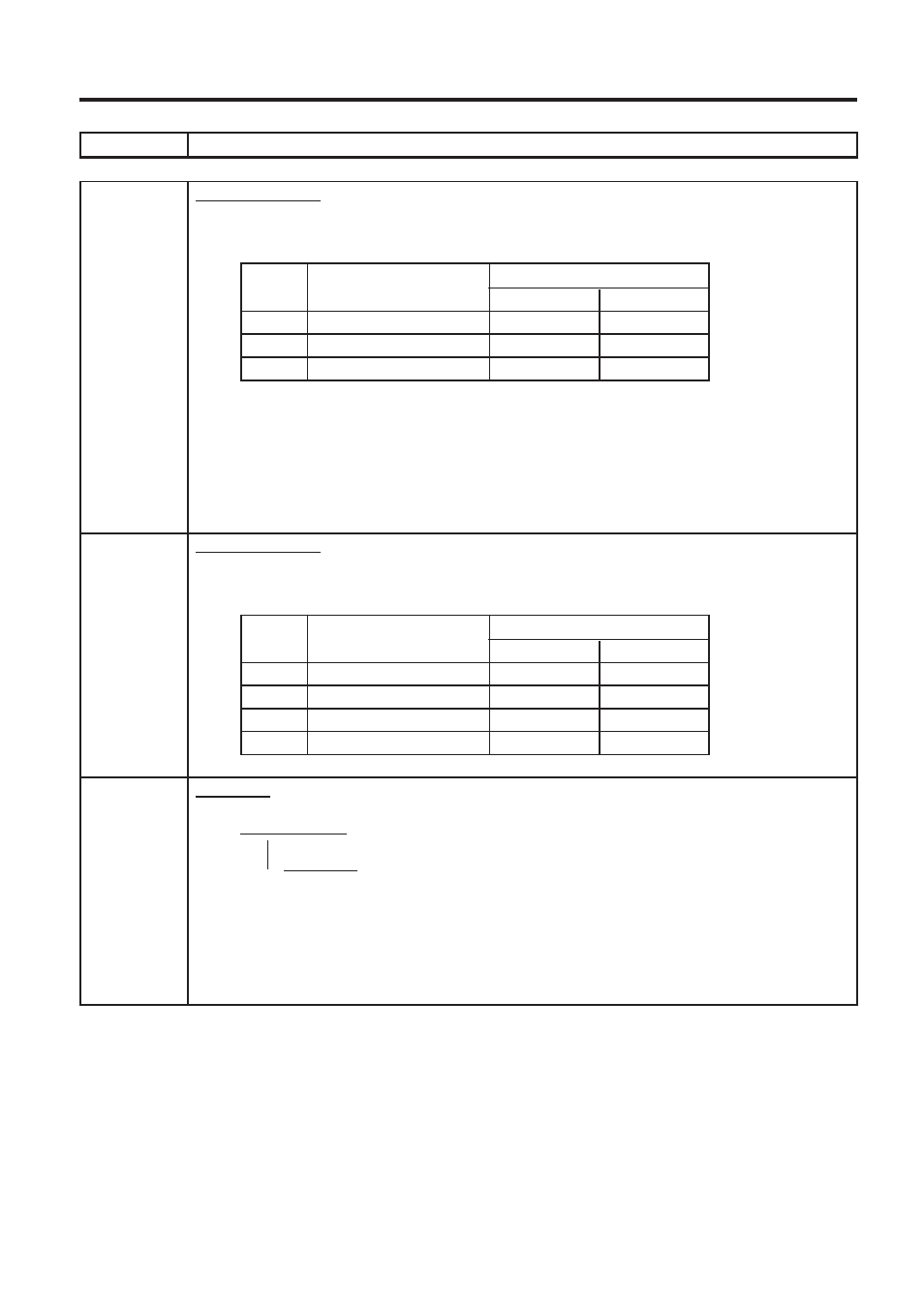 Toshiba FS-2600-1 User Manual | Page 113 / 210