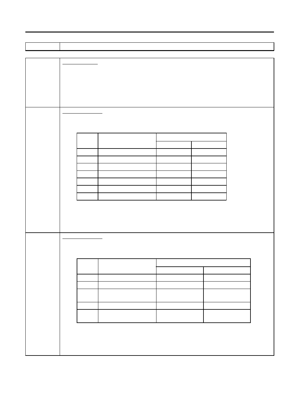 Toshiba FS-2600-1 User Manual | Page 118 / 210