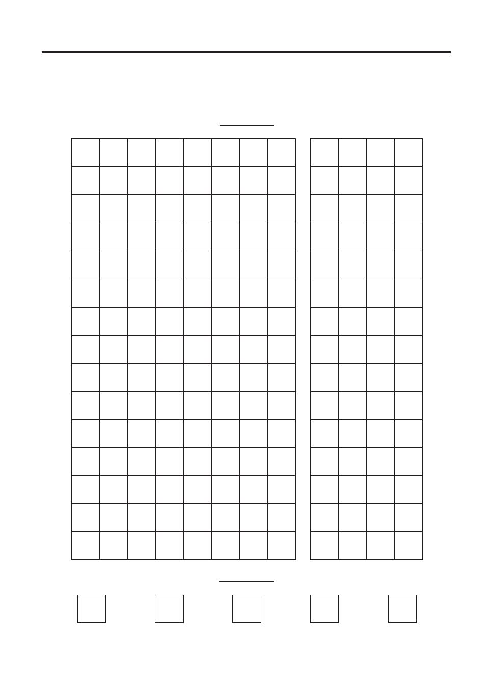 Toshiba FS-2600-1 User Manual | Page 136 / 210