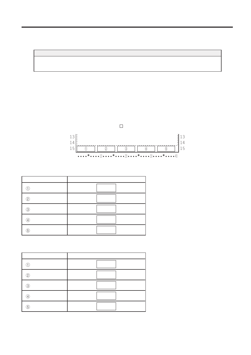Transaction entries -1, Transaction entries | Toshiba FS-2600-1 User Manual | Page 27 / 210