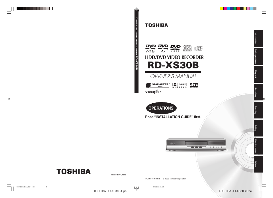 Toshiba RD-XS30B User Manual | 60 pages