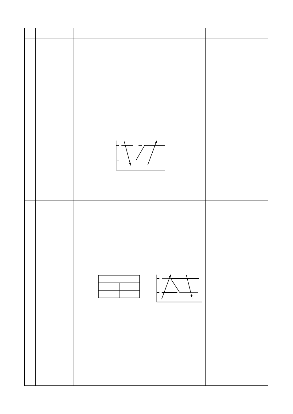 Toshiba RAV-SM1101BT-E User Manual | Page 37 / 126